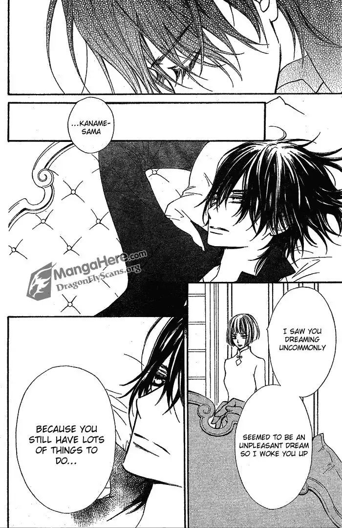 Vampire Knight Chapter 76 27